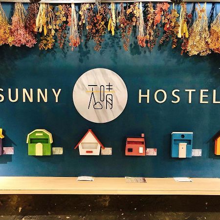 Taipei Sunny Hostel Exterior photo