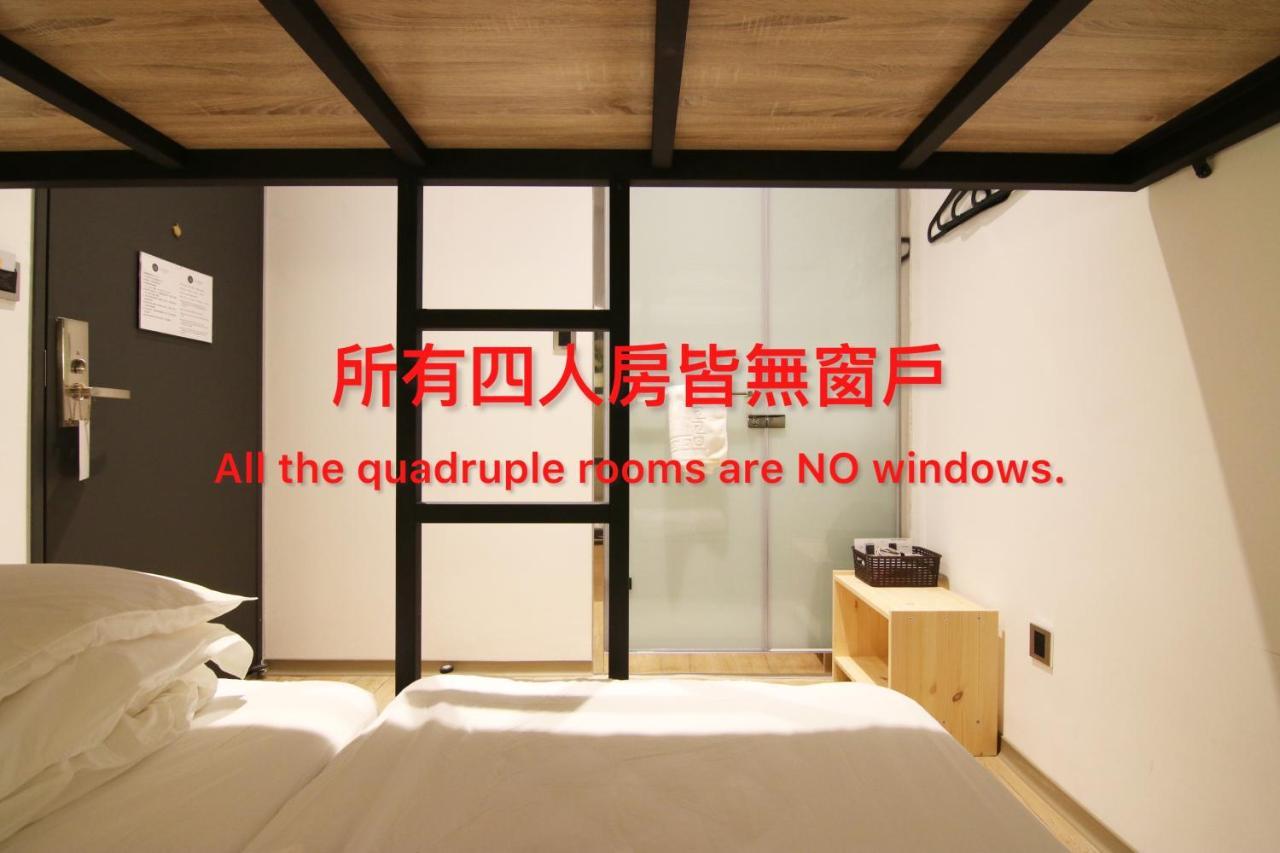 Taipei Sunny Hostel Exterior photo