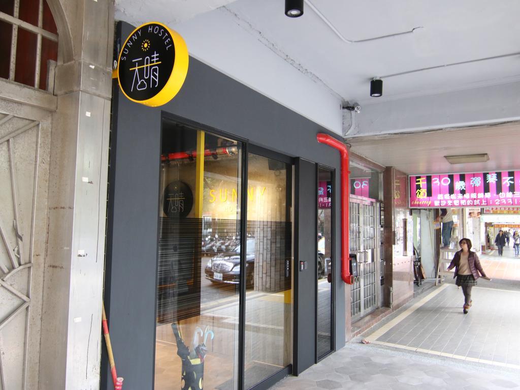 Taipei Sunny Hostel Exterior photo
