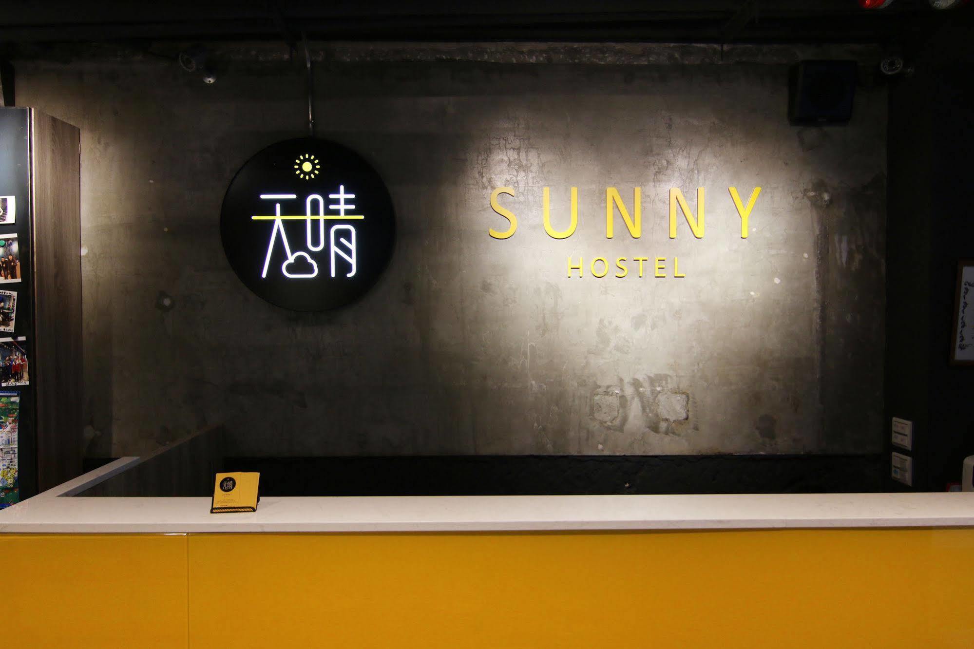 Taipei Sunny Hostel Exterior photo