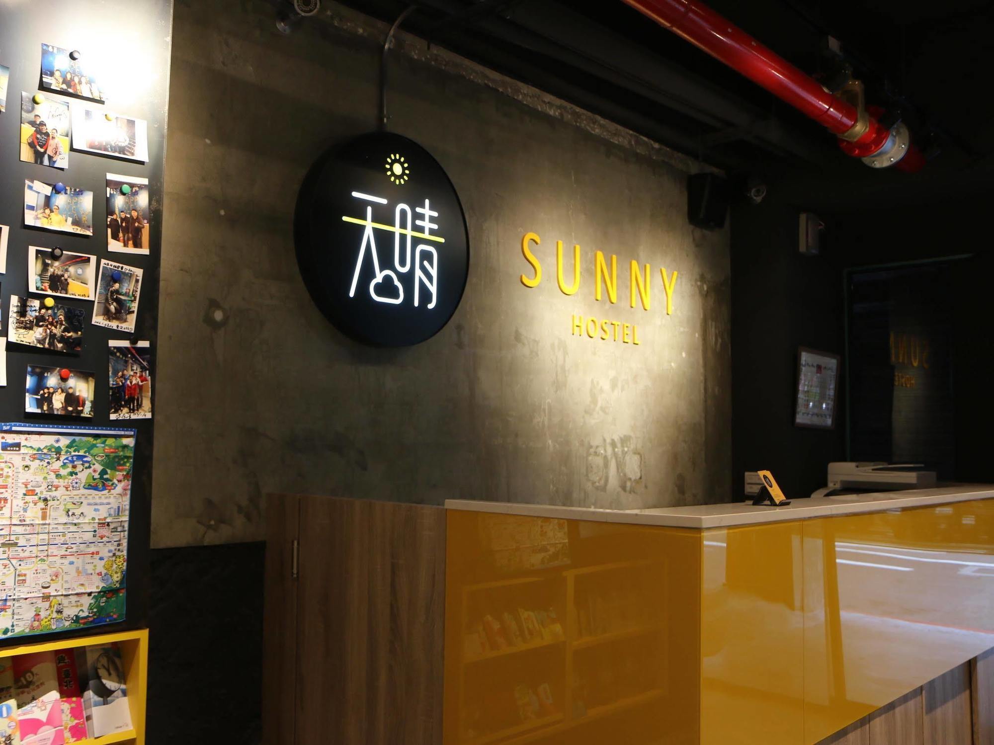 Taipei Sunny Hostel Exterior photo
