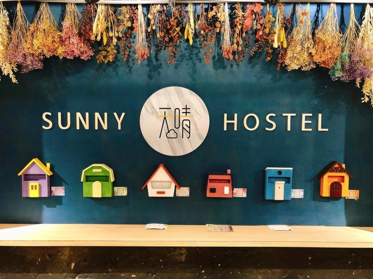 Taipei Sunny Hostel Exterior photo